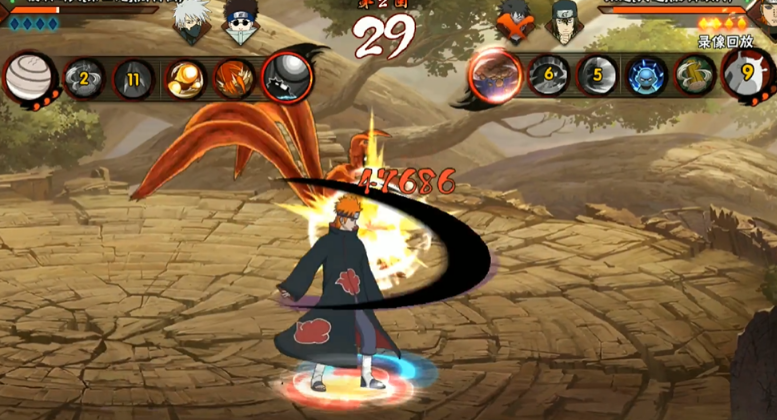 火影忍者手游鸣人如何位移