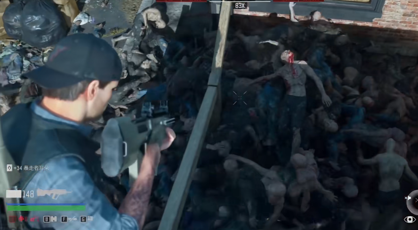 往日不再四面受敌屋顶怎么上