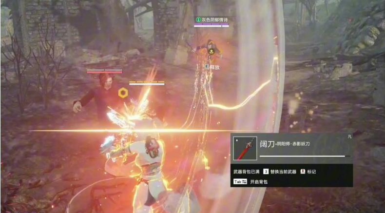 永劫无间不朽荣光怎么达成