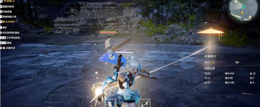 永劫无间怎么用胡桃