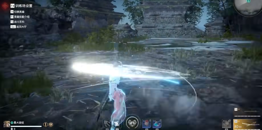 永劫无间什么角色配太刀