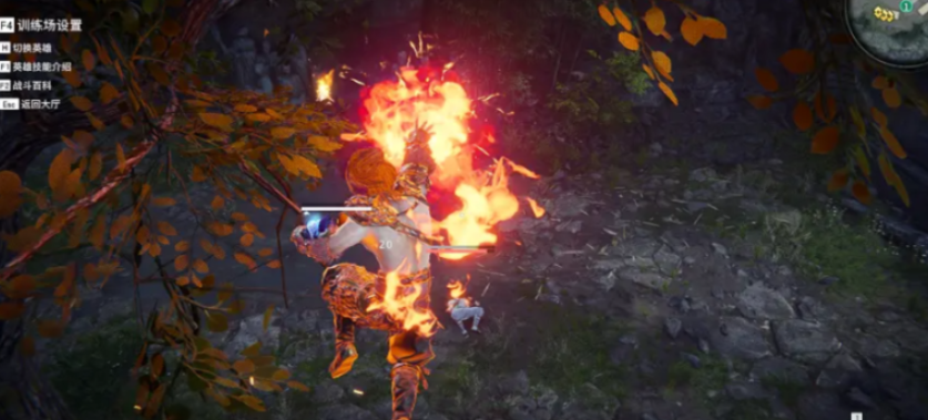 永劫无间火男技能一阳指怎么用