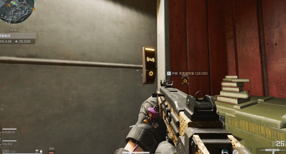 三角洲行动距枪稳定性多少达标