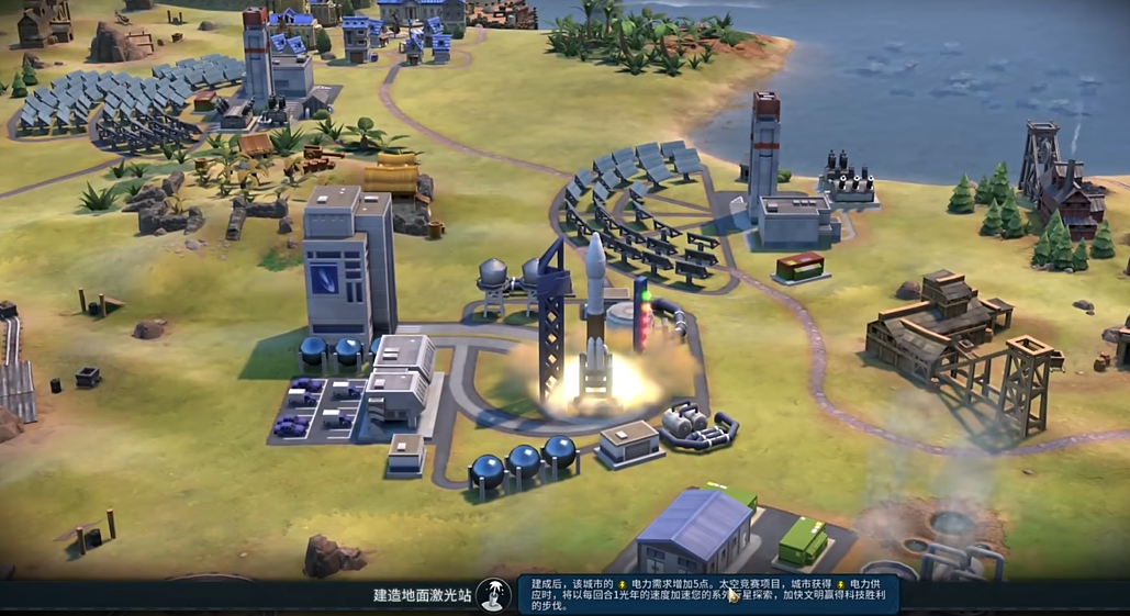 文明6怎么让别人的城市叛变