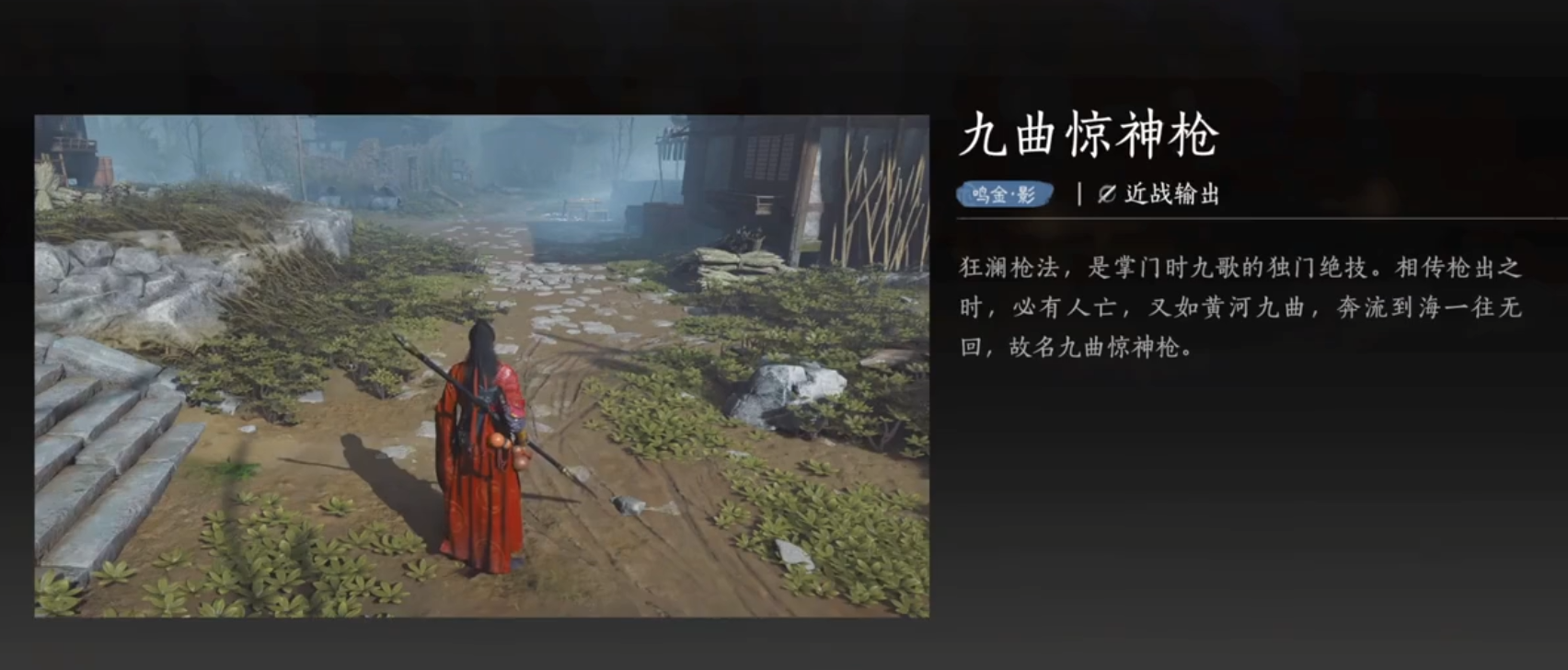 燕云十六声在哪买酒合适