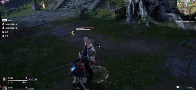 永劫无间怎么加快蓄力