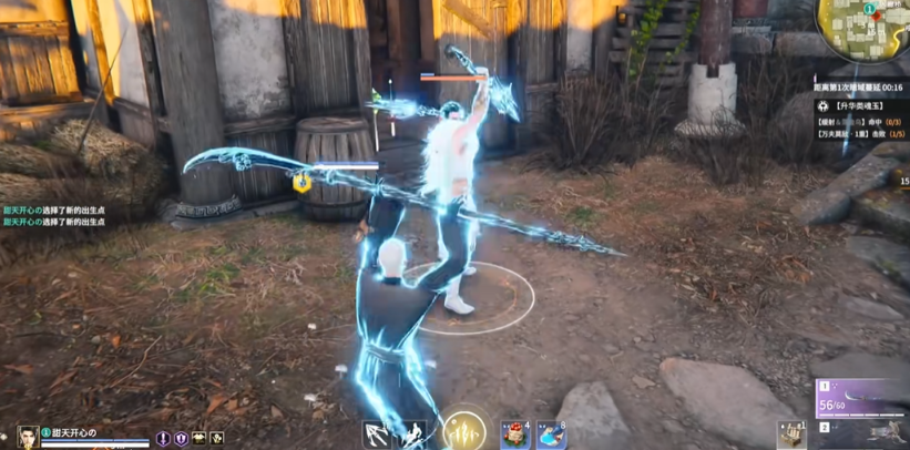 永劫无间斩马刀怎么磐石