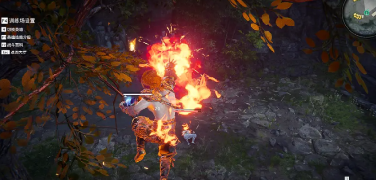 永劫无间火男怎么飞天