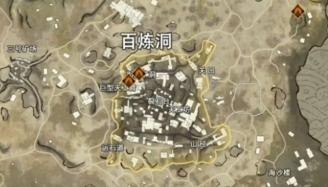 永劫无间百炼洞主怎么触发