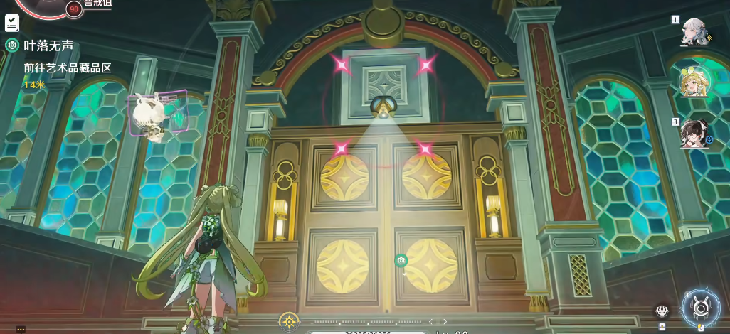 鸣潮叶落无声怎么触发