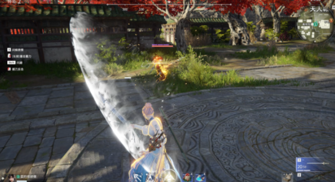 永劫无间长剑怎么操作