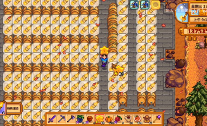 星露谷物语如何做酒