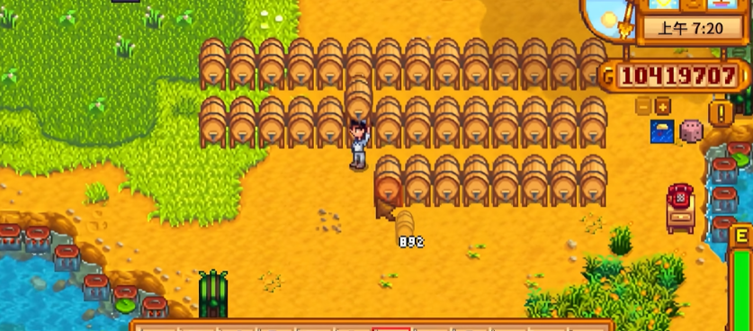 星露谷物语如何做酒