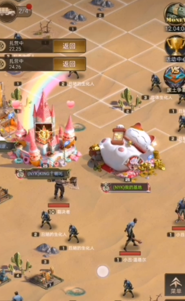 守望黎明怎么带兵多