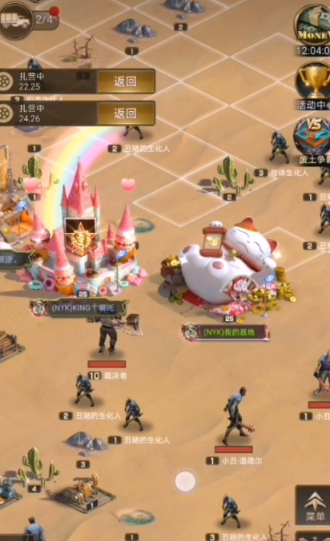 守望黎明怎么布局防御塔