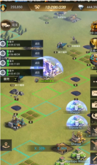 守望黎明如何占领土地