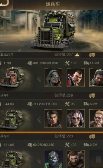 守望黎明怎么用斗士