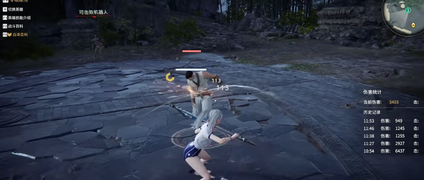 永劫无间新手怎么练连招