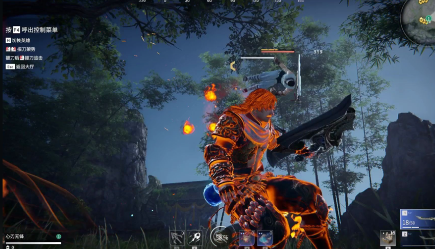 永劫无间新手怎么练连招