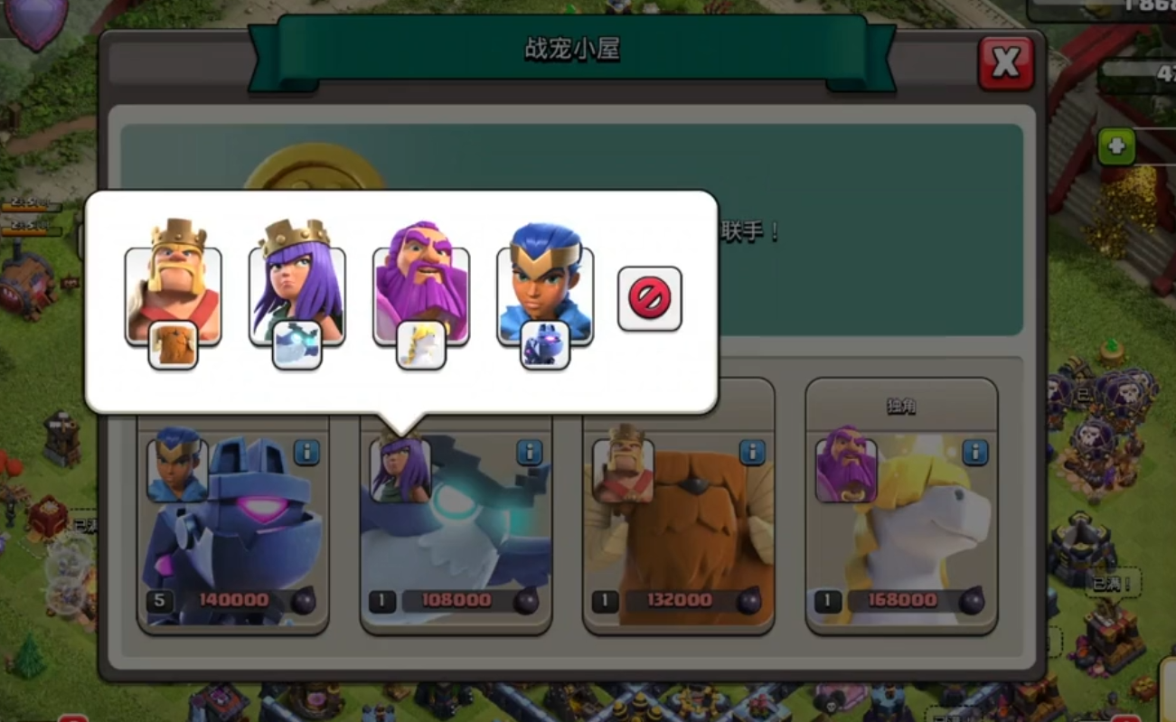 部落冲突回形阵怎么打