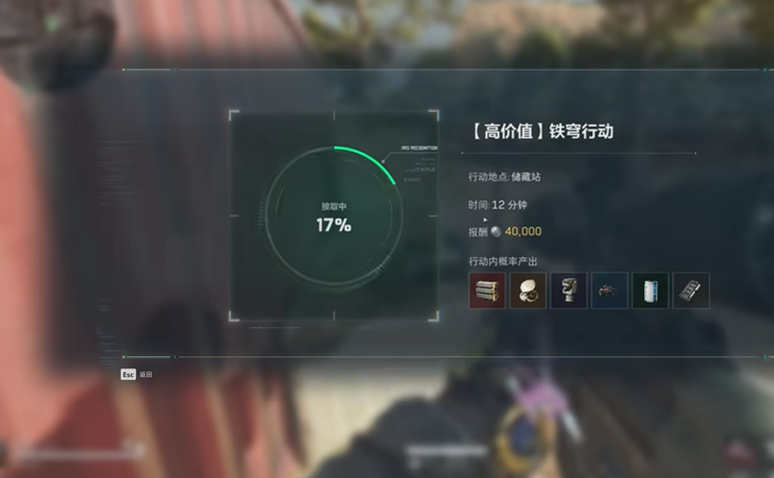 三角洲行动怎么击败渡鸦