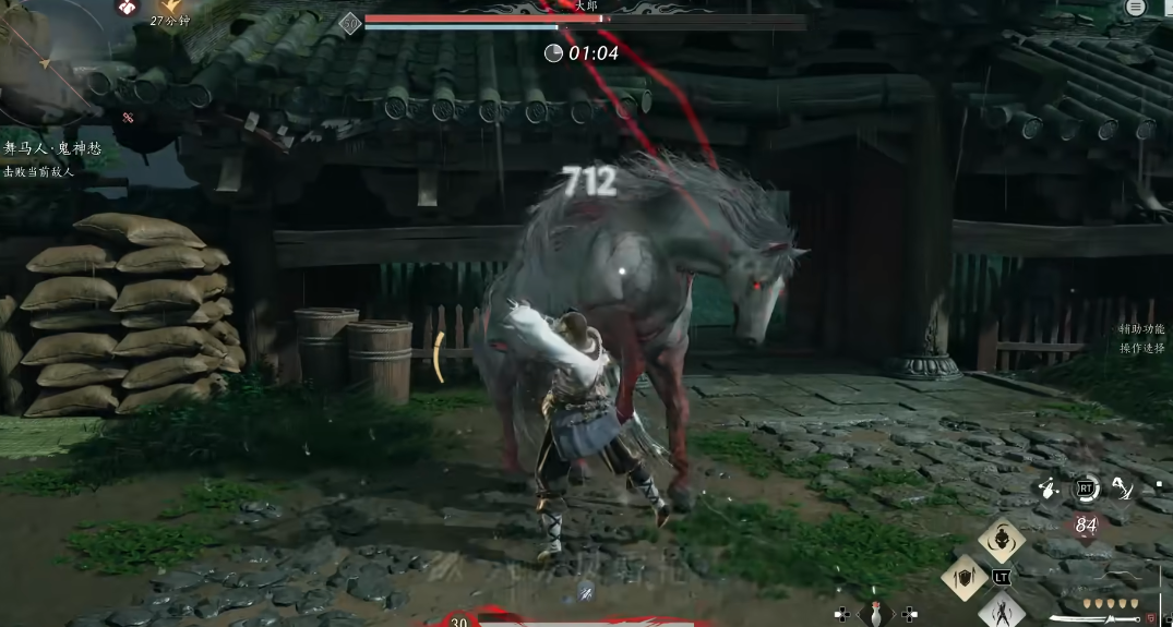 燕云十六声僧衣怎么获得