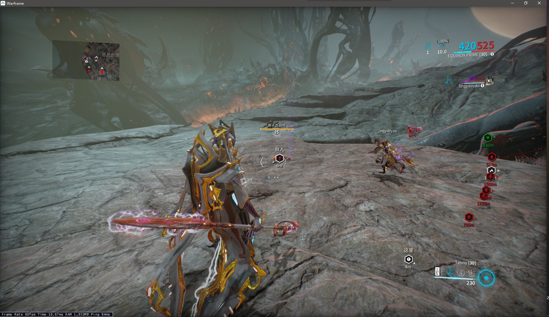 星际战甲野生动物怎么找