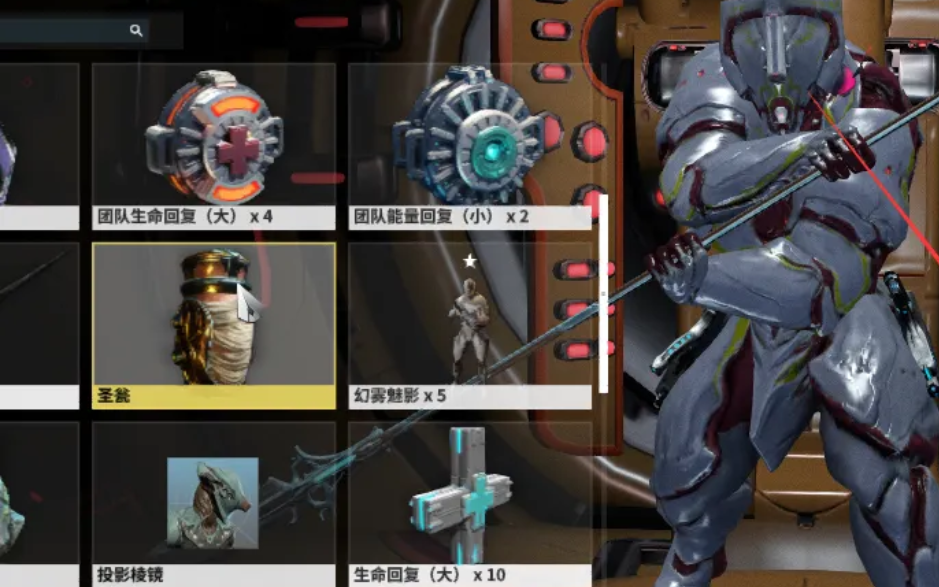 星际战甲沙海遗踪巨兽在哪打