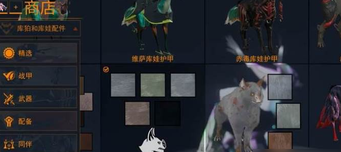 星际战甲darvo是什么