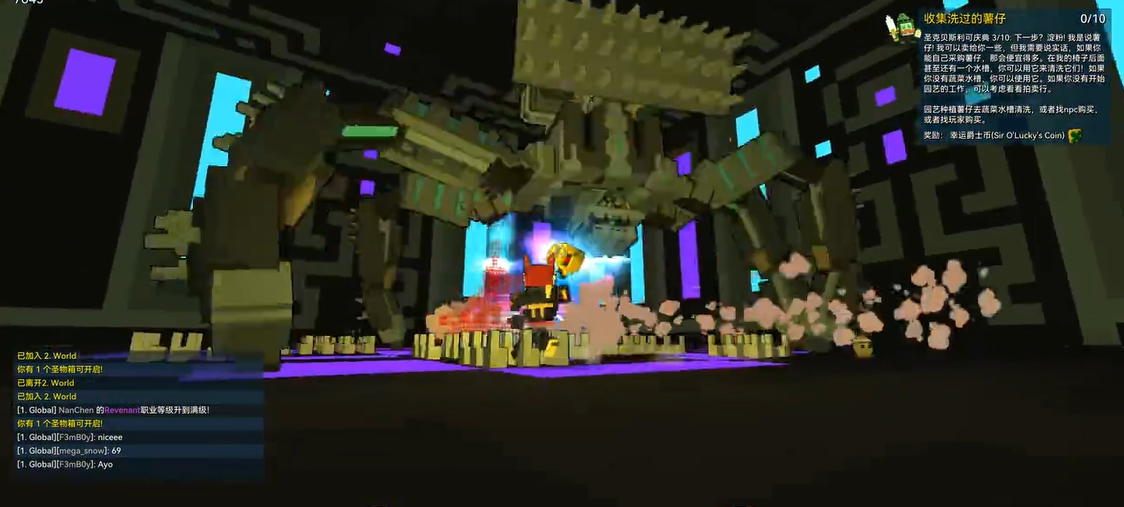 宝藏世界暗影塔作用大不大