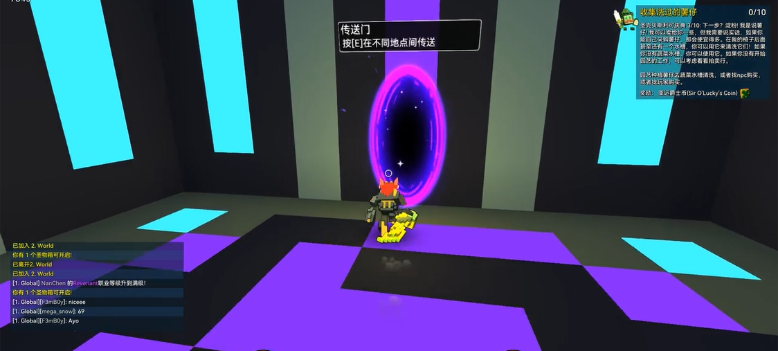 宝藏世界暗影塔作用大不大