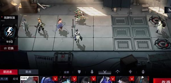 无期迷途混沌彼岸在哪