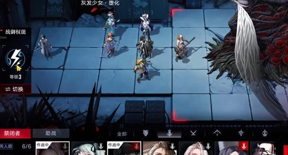 无期迷途混沌彼岸在哪