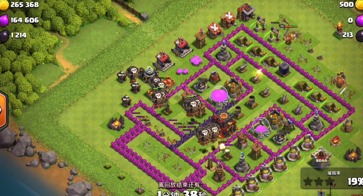 部落冲突怎么增加军队