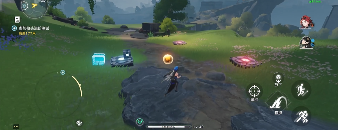 鸣潮白芷用什么武器