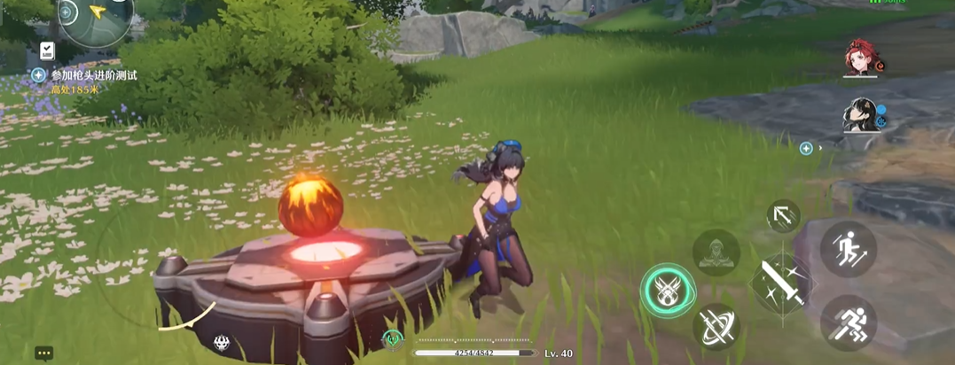 鸣潮白芷用什么武器