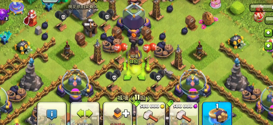 部落冲突部落挑战在哪里