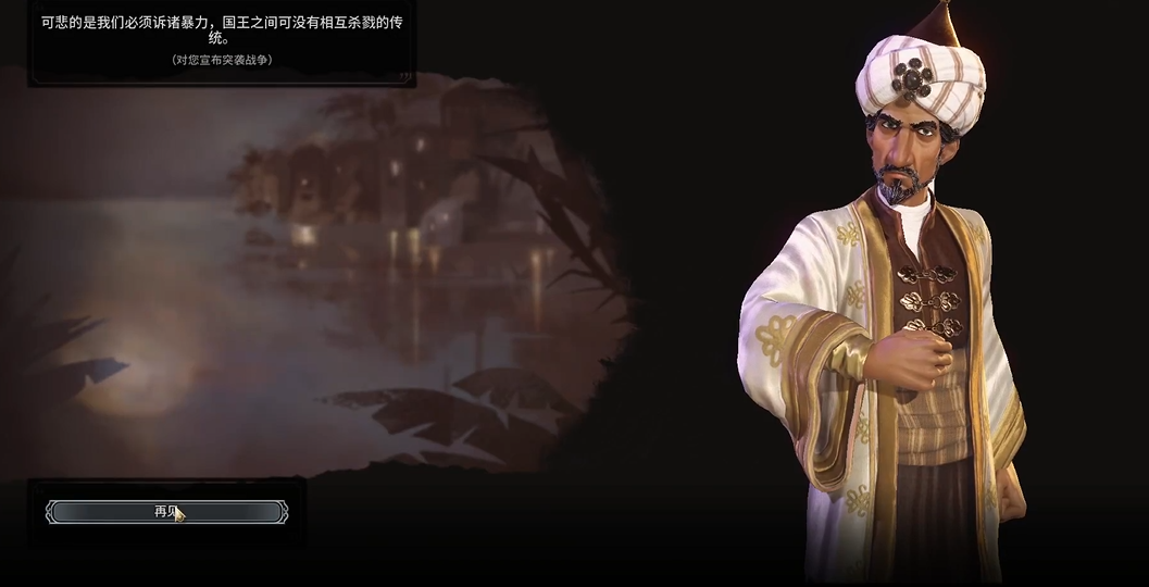 使命召唤4怎么过训练