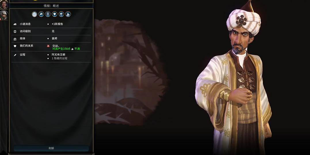 使命召唤4怎么过训练