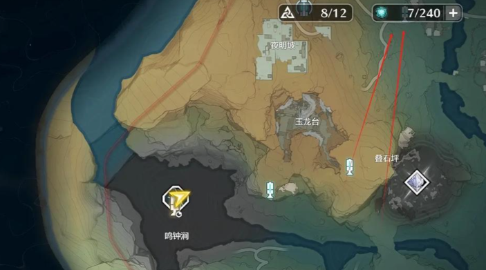 鸣潮怎么快速满共鸣能量