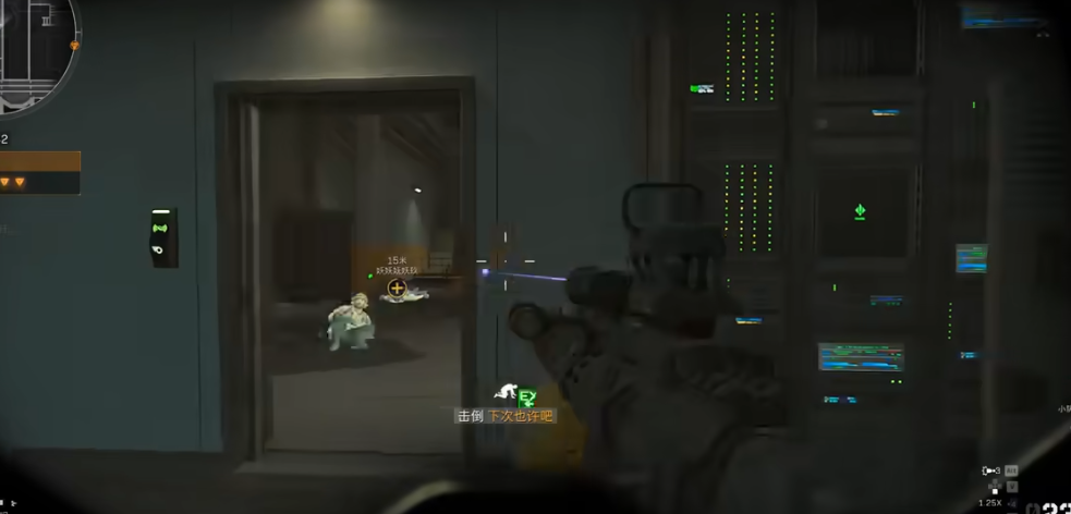 三角洲行动狙击镜会反光吗