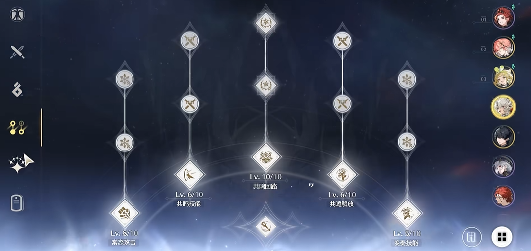 鸣潮桃祈怎样套盾