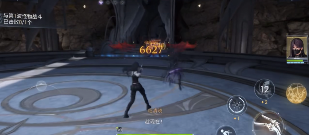 恋与深空试炼之时如何获得