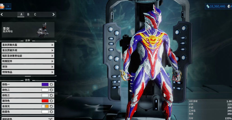 星际战甲前期怎么快速升级