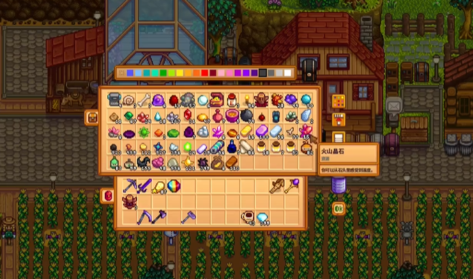 星露谷物语各种宝石有什么用