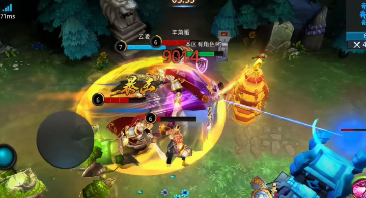 乱斗西游九头虫怎么加