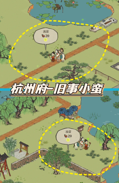 江南百景图扬州赚钱吗