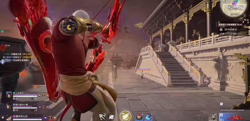 永劫无间助攻任务怎么做