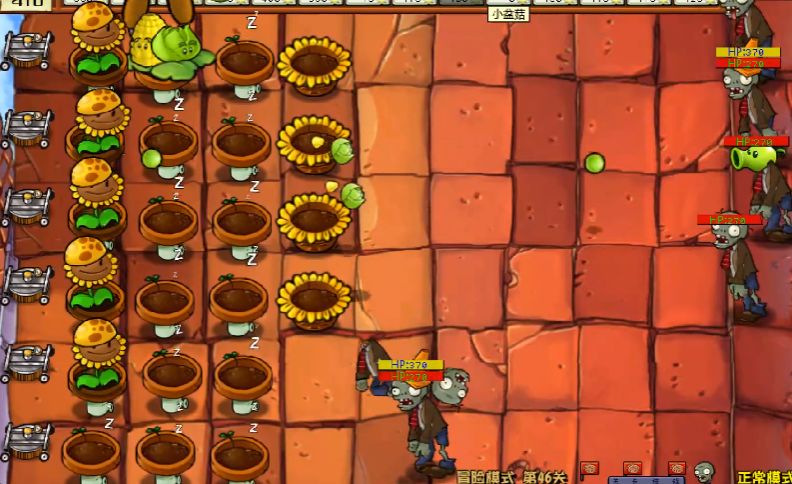 植物大战僵尸杂交版46关怎么过