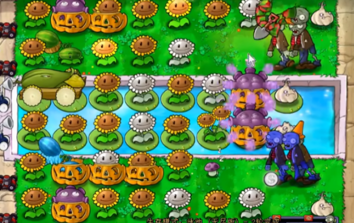 植物大战僵尸泳池无限怎么过